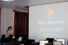 _MG_5887 (Small)